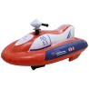 Nautica Wavemaker