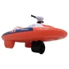 Nautica Wavemaker
