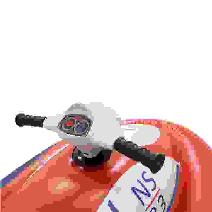 Nautica Wavemaker